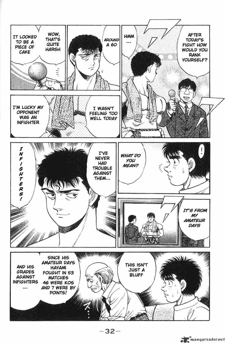 Hajime no Ippo: Fighting Spirit, Chapter 53 image 08